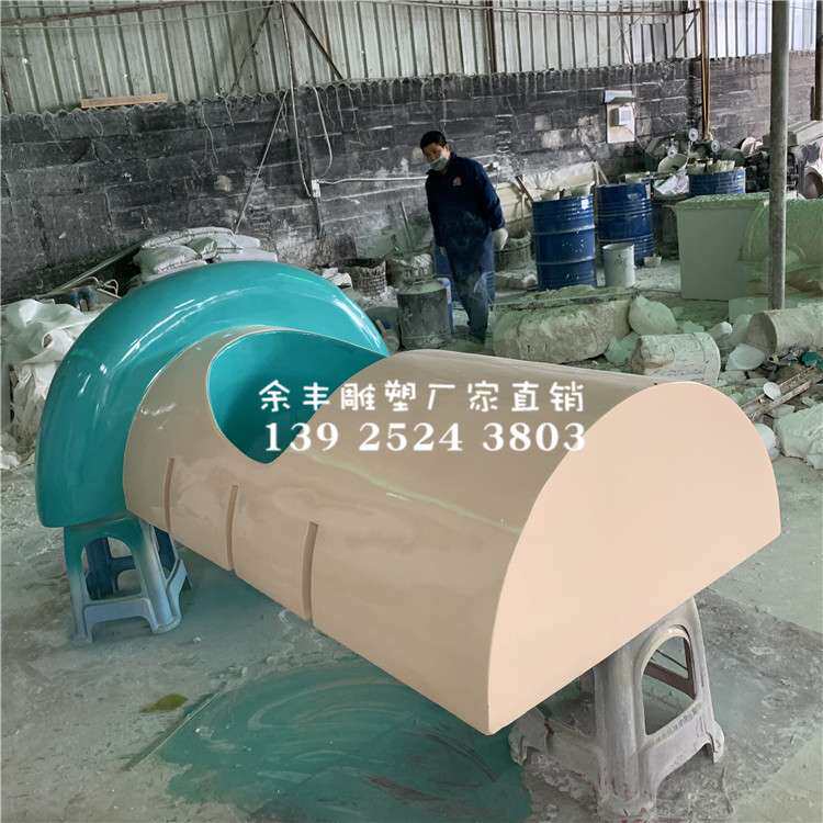 仿真蘑菇造型模型 书店蘑菇书架 儿童乐园玻璃钢蘑菇模型