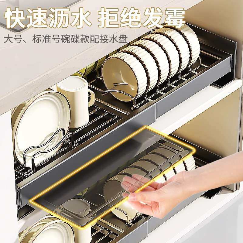 厨房橱柜拉篮免打孔可伸缩抽屉式置物架抽拉碗碟餐具沥水收纳架子