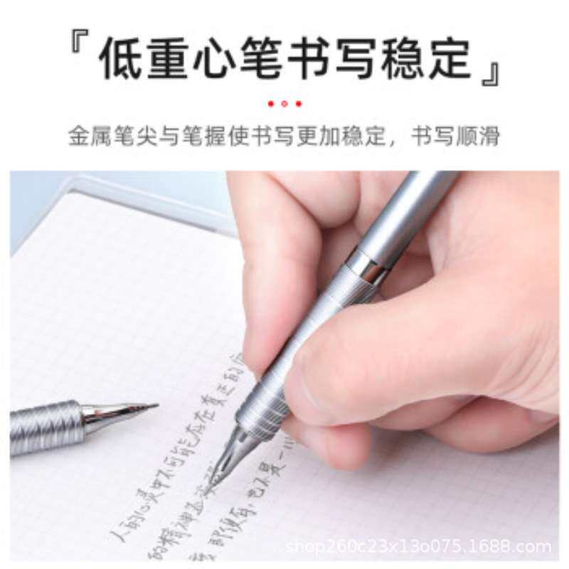 派通（Pentel）防断芯自动铅笔orenz低重心金属杆XPP1005活动铅笔