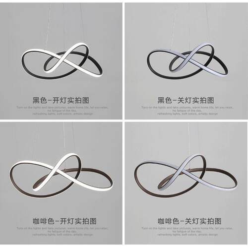 北欧餐厅吊灯led现代简约创意客厅卧室饭厅吧台办公室灯具