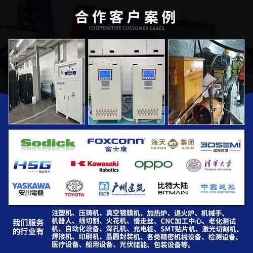 347V变220VCSA变压器120V变220VCSA单相变压器110V变220V变压器厂