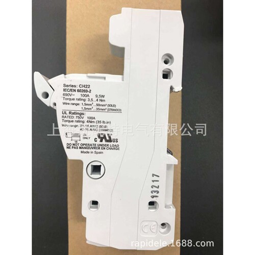 CH221B 保险丝底座 690V 100A 22X58 巴斯曼BUSSMANN熔断器底座