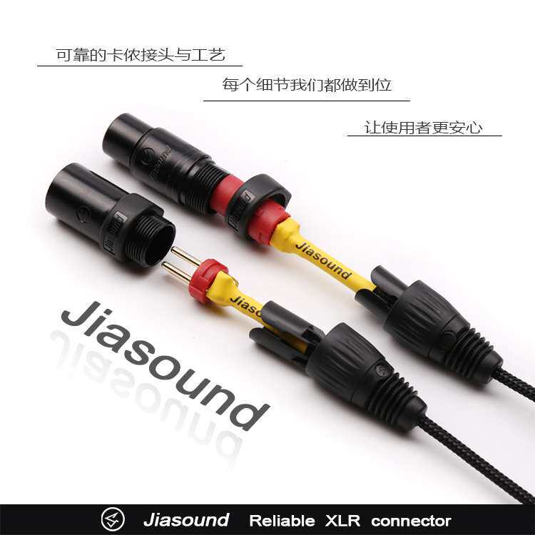 40路舞台电缆接线盒子30米/调音台音频信号缆线Snake Cable
