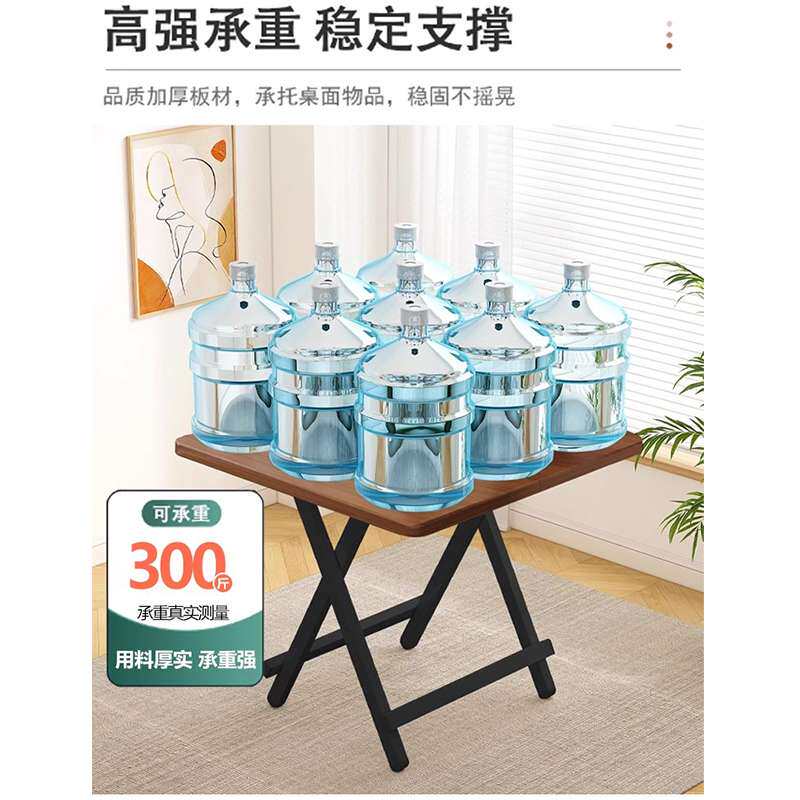 可折叠餐桌便携式夜市摆摊四方桌家用小户型出租房饭桌宿舍写作业