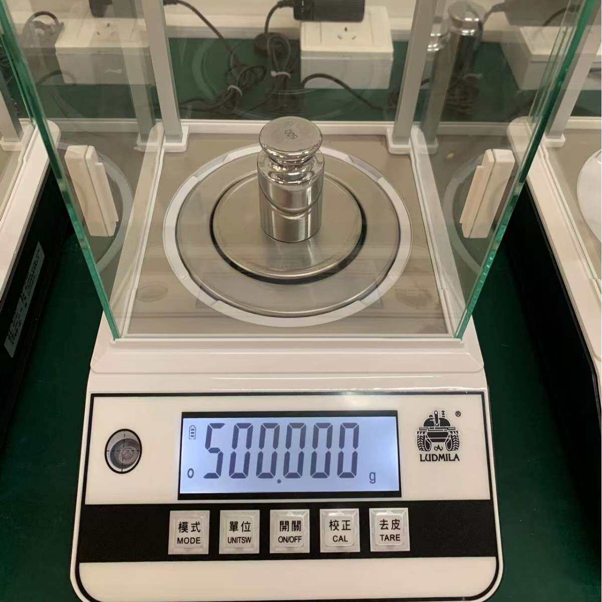 高精度千分位0.001g电子天平精准分析天平1mg实验室电子称黄金