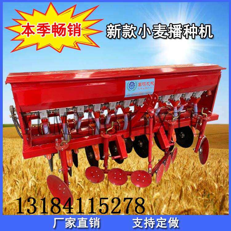 禹鸣生产新款双箱小麦播种施肥器一体机后置旋耕机 不锈钢撒肥机