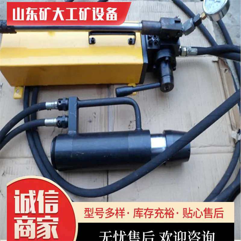 矿大MQ22-300/63气动锚索张拉机具21.8锚索退锚器煤矿锚索张拉器图片