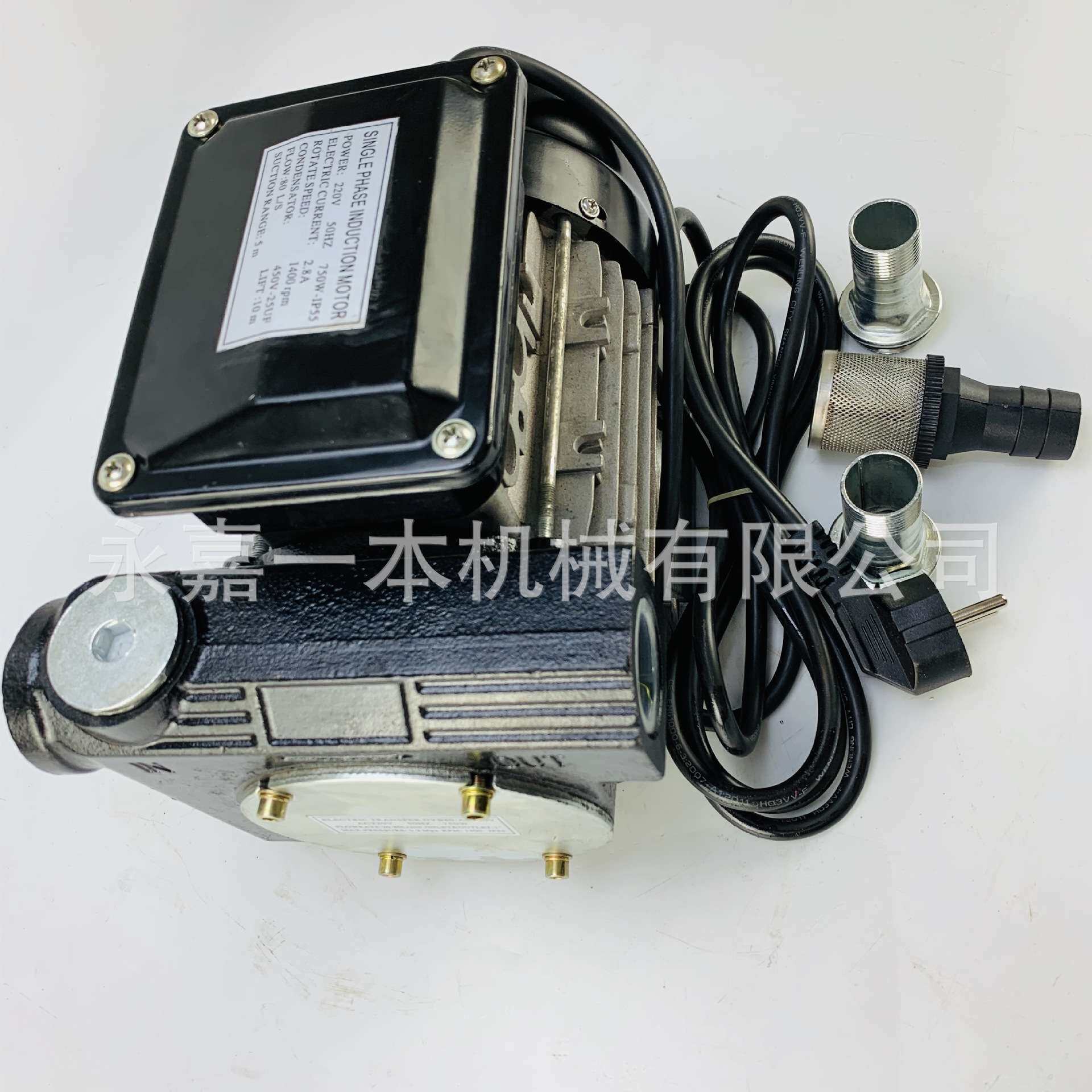 加油泵抽油泵柴油泵YB80自吸加油泵ACFuelTransferPump高压
