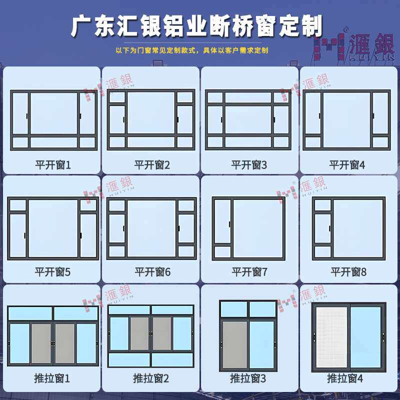 三轨带纱阳台铝合金隐形推拉门断桥重型极窄厨房平移门客厅玻璃门