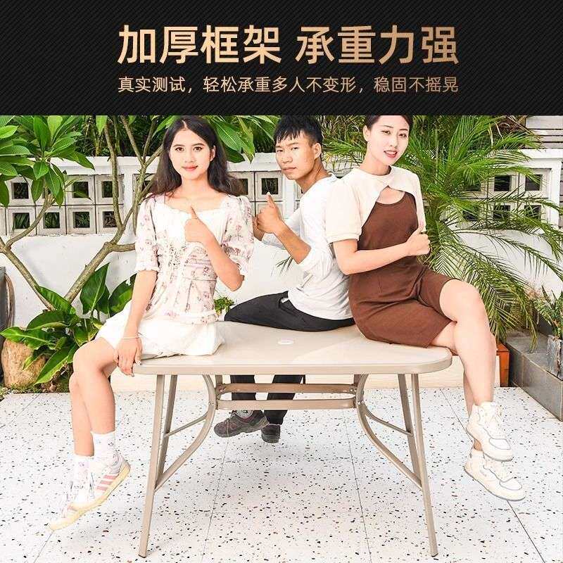 户外桌椅带伞组合庭院花园露天奶茶店咖啡厅外摆休闲太阳能遮阳伞