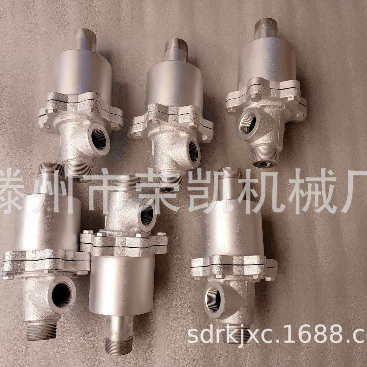 双向梅花蒸汽旋转接头QS型高温热油旋转接头印染机专用旋转接头