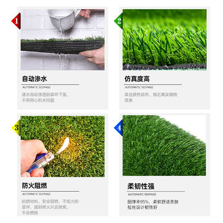 草坪地毯人工草皮绿色户外装饰假草塑料垫子幼儿园加密春草高仿真