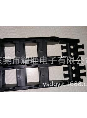 DEK相機坦克链D-160432