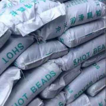 压铸耗材冲头颗粒冲头润滑颗粒颗粒油颗粒蜡压铸蜡丸 白色 25KG