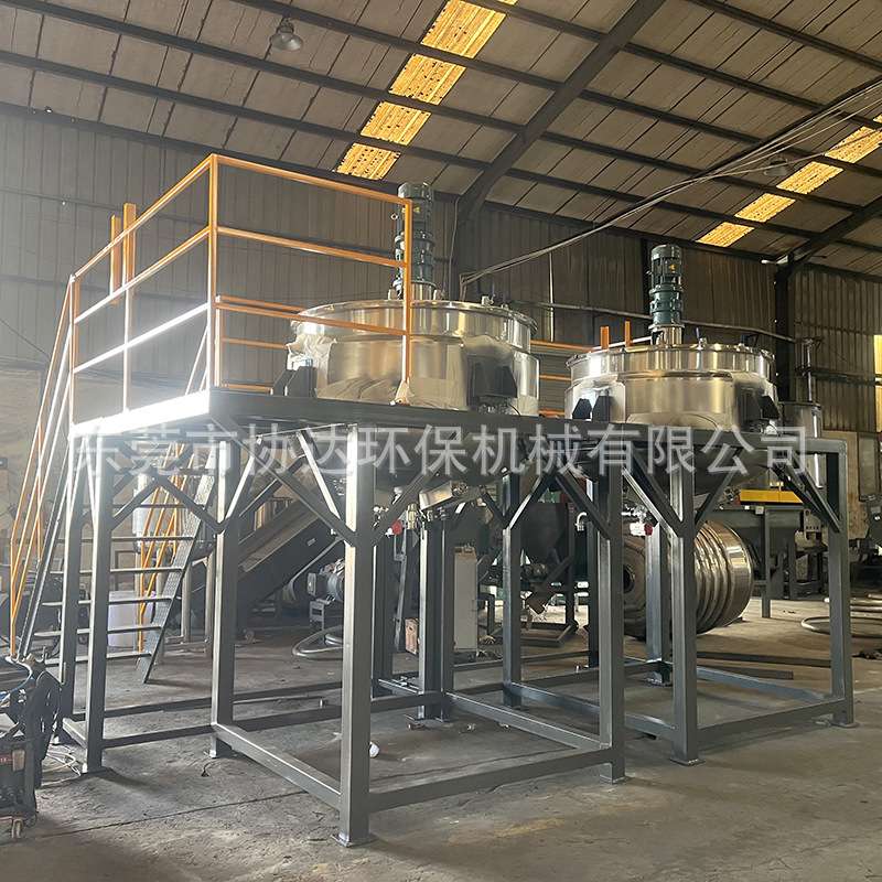 胶水加热恒温调配罐 1000LAB胶搅拌机 不锈钢液洗锅配套加料平台