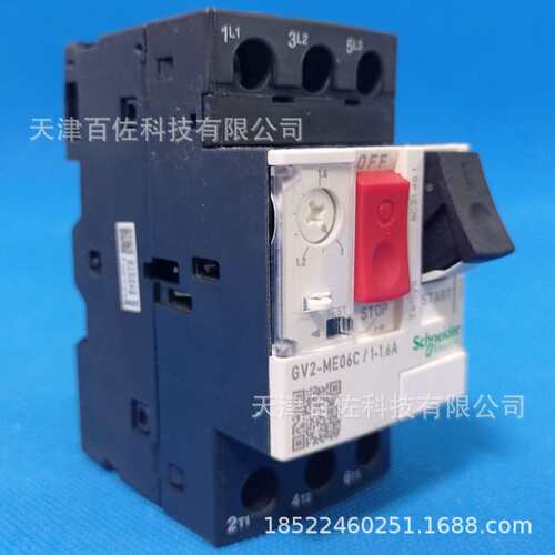 GV2断路器GV2ME06C断路器GV2ME06C 1-1.6A电动机保护热磁断路器