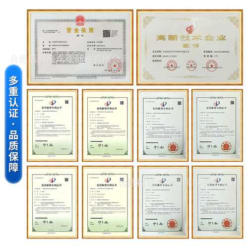 智己LS6专用电动遮阳帘带氛围灯语音按键控制一键开关隔热防晒