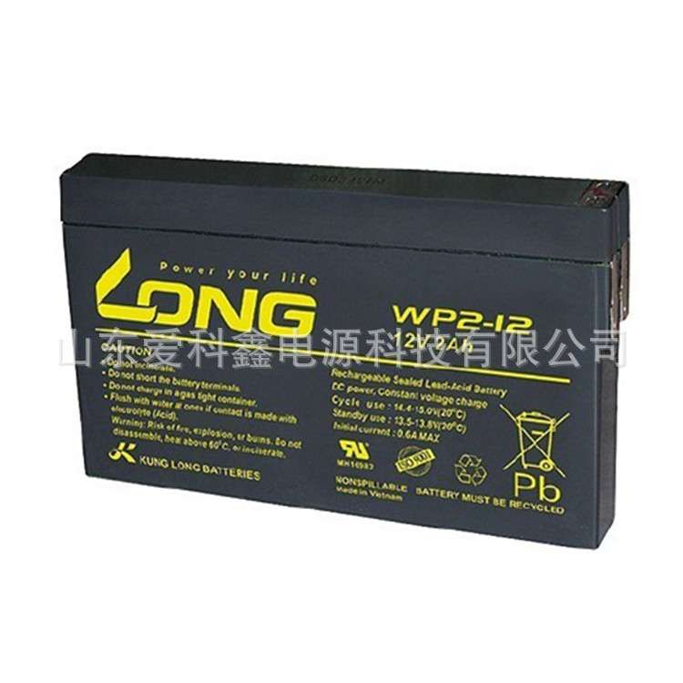 LONG蓄电池WP2.9-12TR 音响电池 广隆蓄电池12V2.9AH