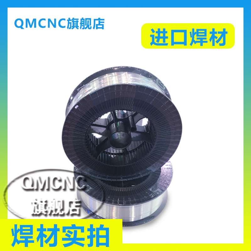 ER317不锈钢氩弧焊丝H08Cr19Ni14Mo3 TIG/317不锈钢焊丝