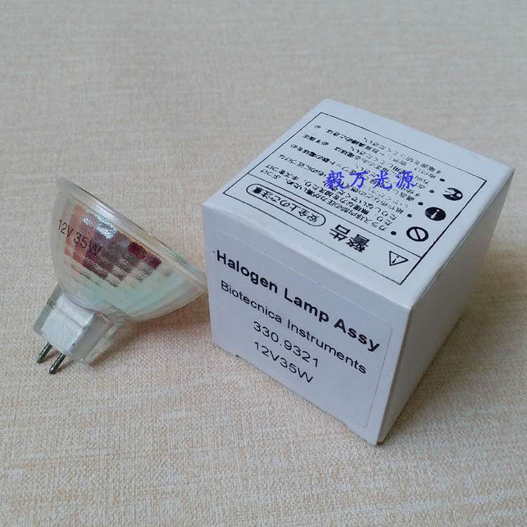 Biotecnica全自动大生化BT2000 BT3000生化仪灯泡12V35W