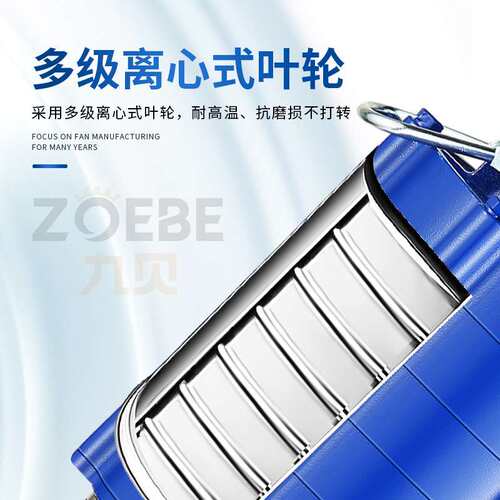 QD多级潜水泵家用220v高扬程抽水泵农用灌溉高压小老鼠水泵清水泵