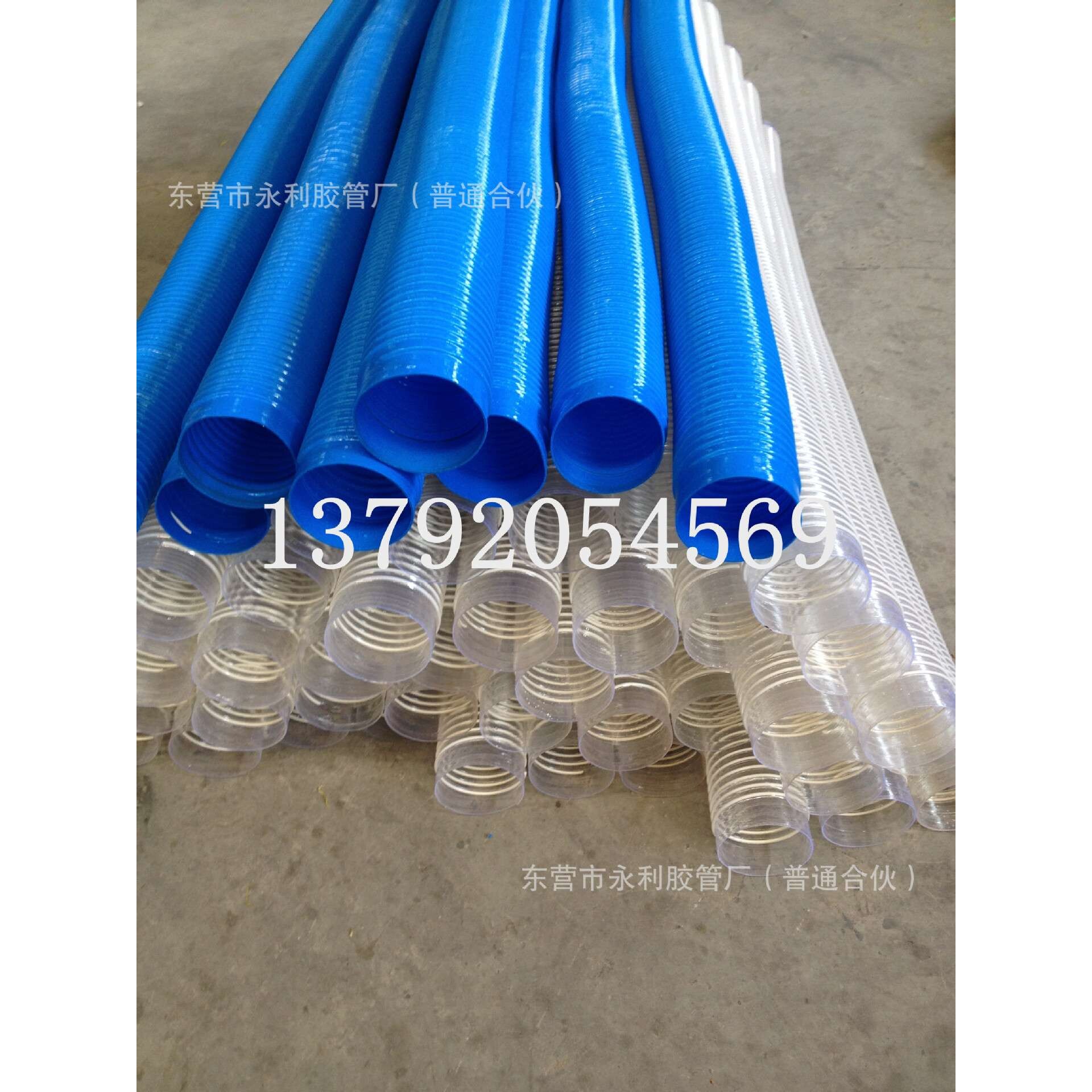 DN100mm-300mmPVC工业吸尘通风管 排气伸缩软管 道伸缩螺旋风管