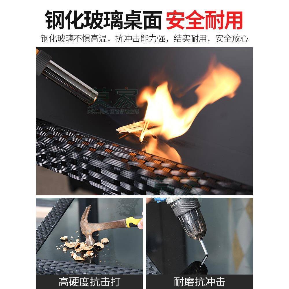 桌椅铝合金藤编阳台茶桌接待洽谈藤椅庭院组合休闲藤制现代简约