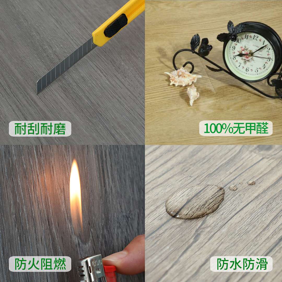 防水防潮A级防火地板地暖无甲醛超耐磨锁扣自铺MGO木地板环保木纹