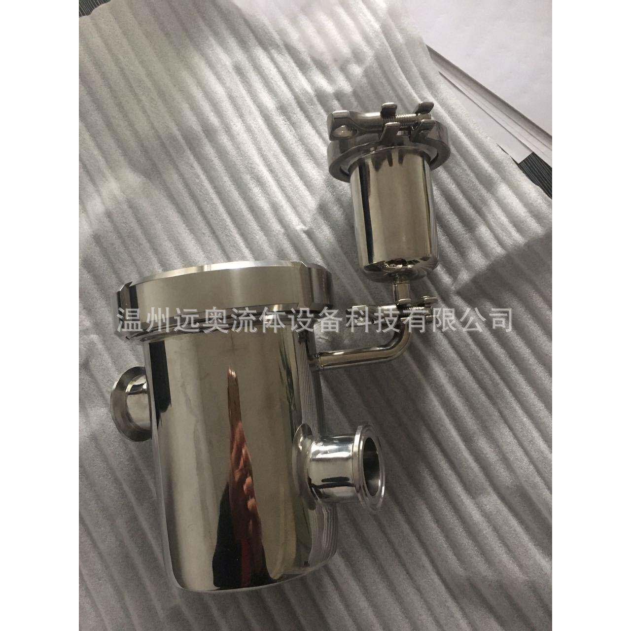 升级款卫生级不锈钢消毒式空气阻断器 可加消毒液防倒灌地漏