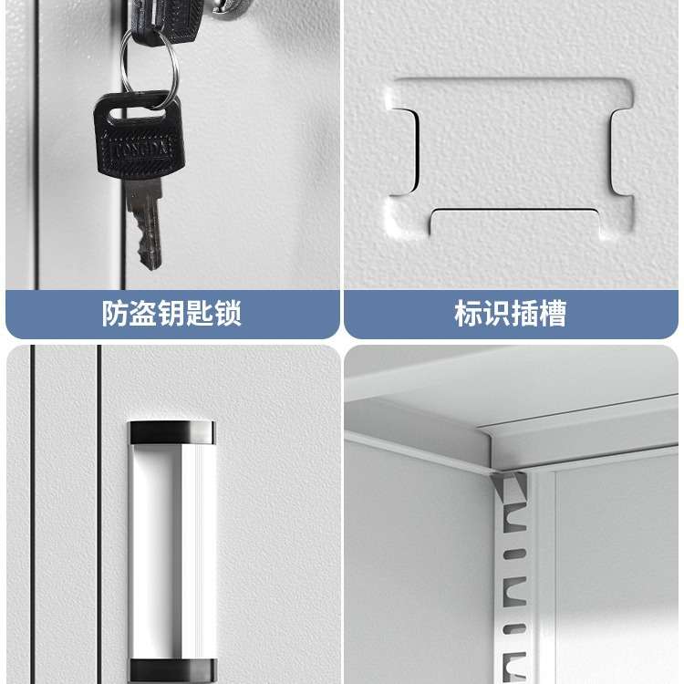 中二斗铁皮文件柜办公室资料柜档案柜凭证柜抽屉带锁书柜储物柜子