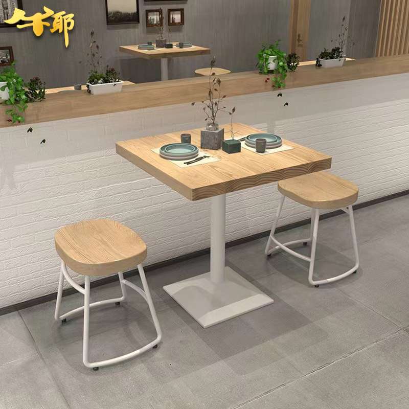 北欧原木长方形桌椅组合奶茶店咖啡厅一桌四椅餐厅铁艺实木餐桌椅
