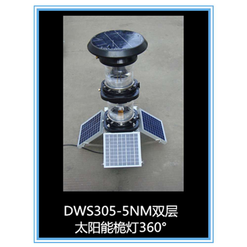 7NM太阳能船舶航行灯船舶灯指示灯锚灯艉灯拖船导航灯