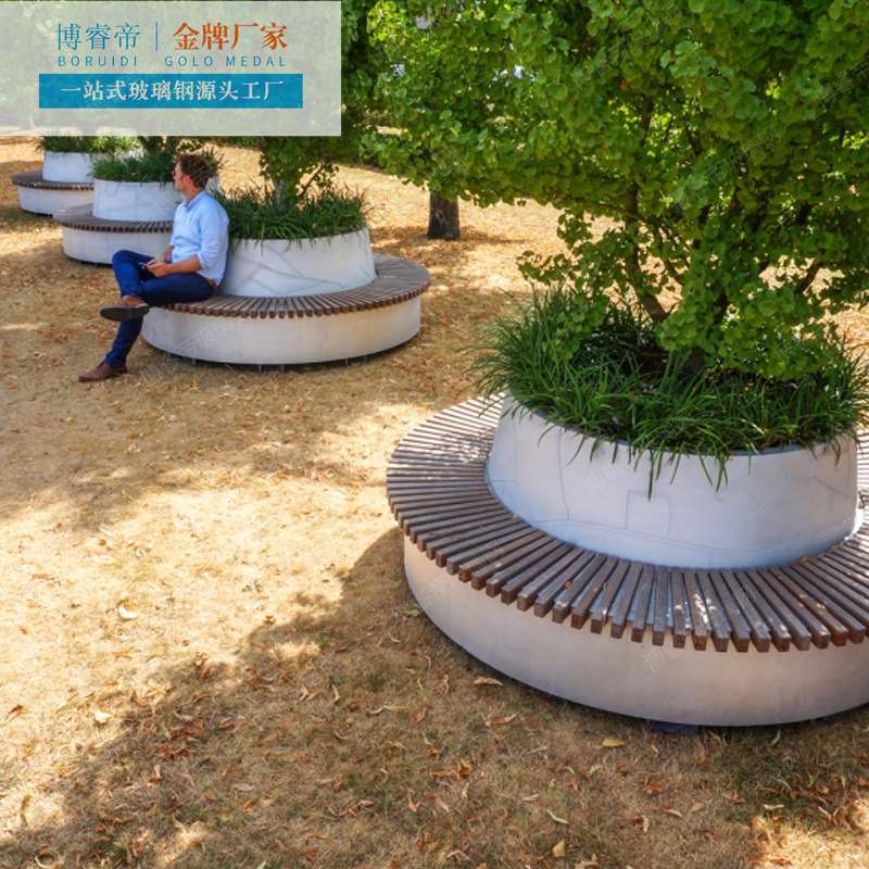 玻璃钢户外树池广场等候长椅户外防腐木花盆商场坐凳玻璃钢休闲椅
