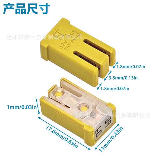跨境 28PCS盒装15A-60A长款迷你开槽方盒式慢熔汽车保险丝套装
