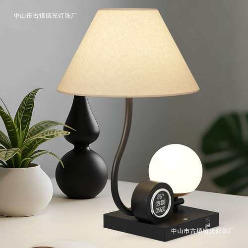 2026新款轻奢风数显LED台灯客厅书房卧室床头灯智能音响装饰台灯