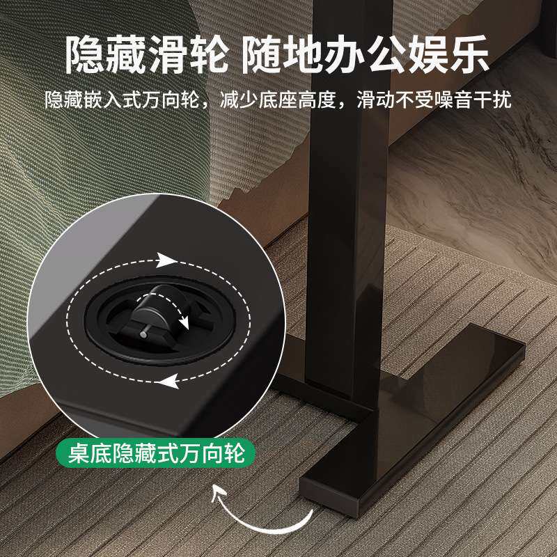 懒人床边桌可移动升降卧室电脑桌宿舍下铺置物架小书桌简易工作台