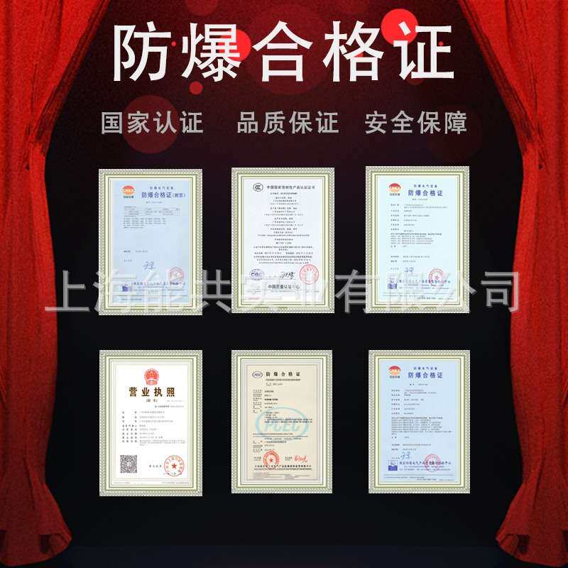 BAXIT巴谢特防爆风幕机工业型大风量喷漆粉尘车间全不锈钢风幕机