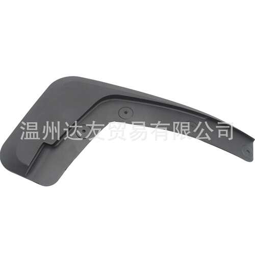 适用福特 RANGER T9 2024 挡泥板皮卡越野轮胎挡泥板汽车装饰件