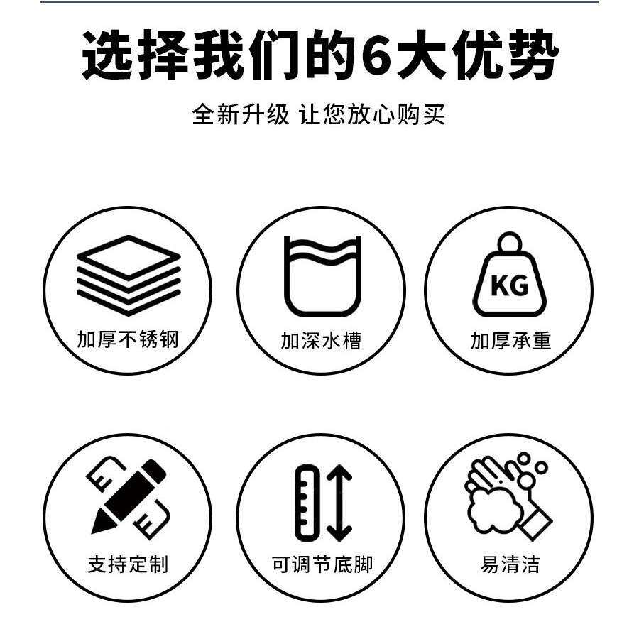 跨境304不锈钢盥洗池水池不锈钢水槽学校食堂用不锈钢通池洗手池
