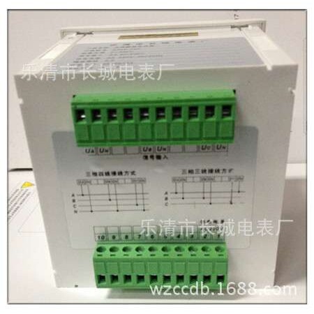 白壳 长城电表厂 SX96-AU3  500V 三相数显电压表
