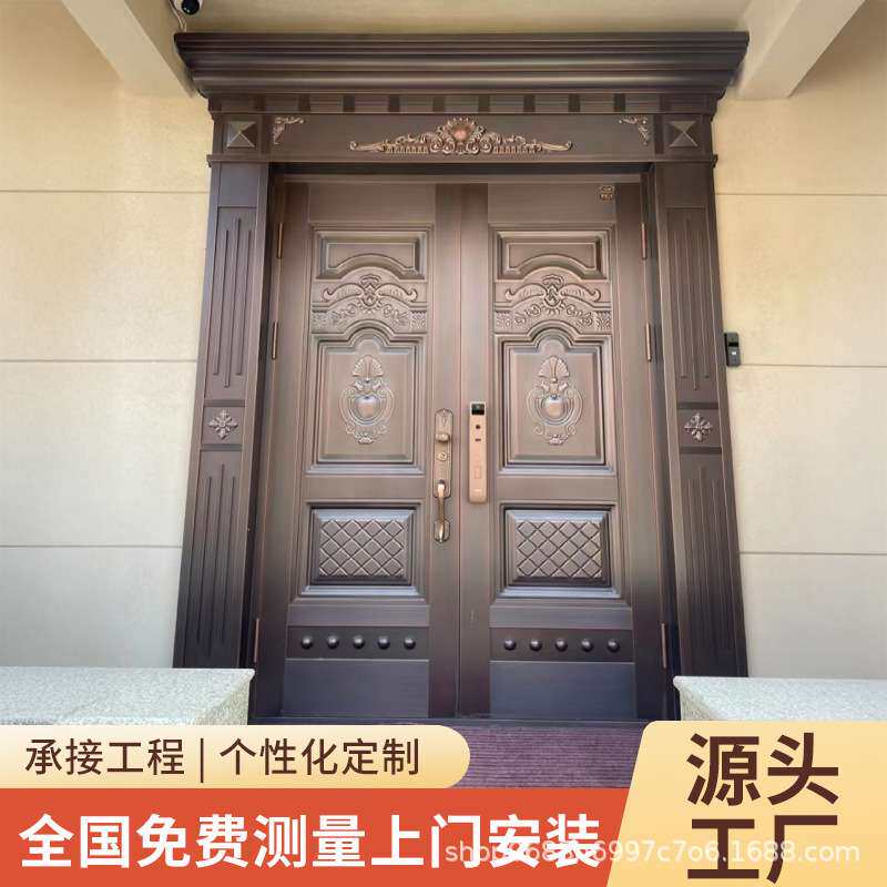 铜门别墅大门防盗门庭院大门进户门农村自建房大门入户门家用铸铝