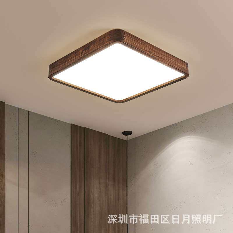 新中式吸顶灯具中国风现代简约黑胡桃实木卧室餐厅原木风客厅灯饰