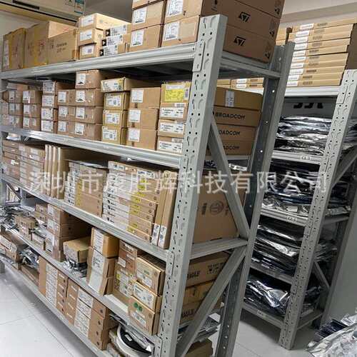 683 68NF 50V 瓷片电容 瓷介电容 直插 电子元器件 BOM配单