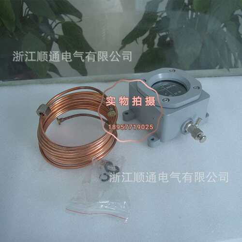 瓦斯继电器取气盒QH1-50 变压器气体继电器基气盒QJ4(QJ1)-80通用