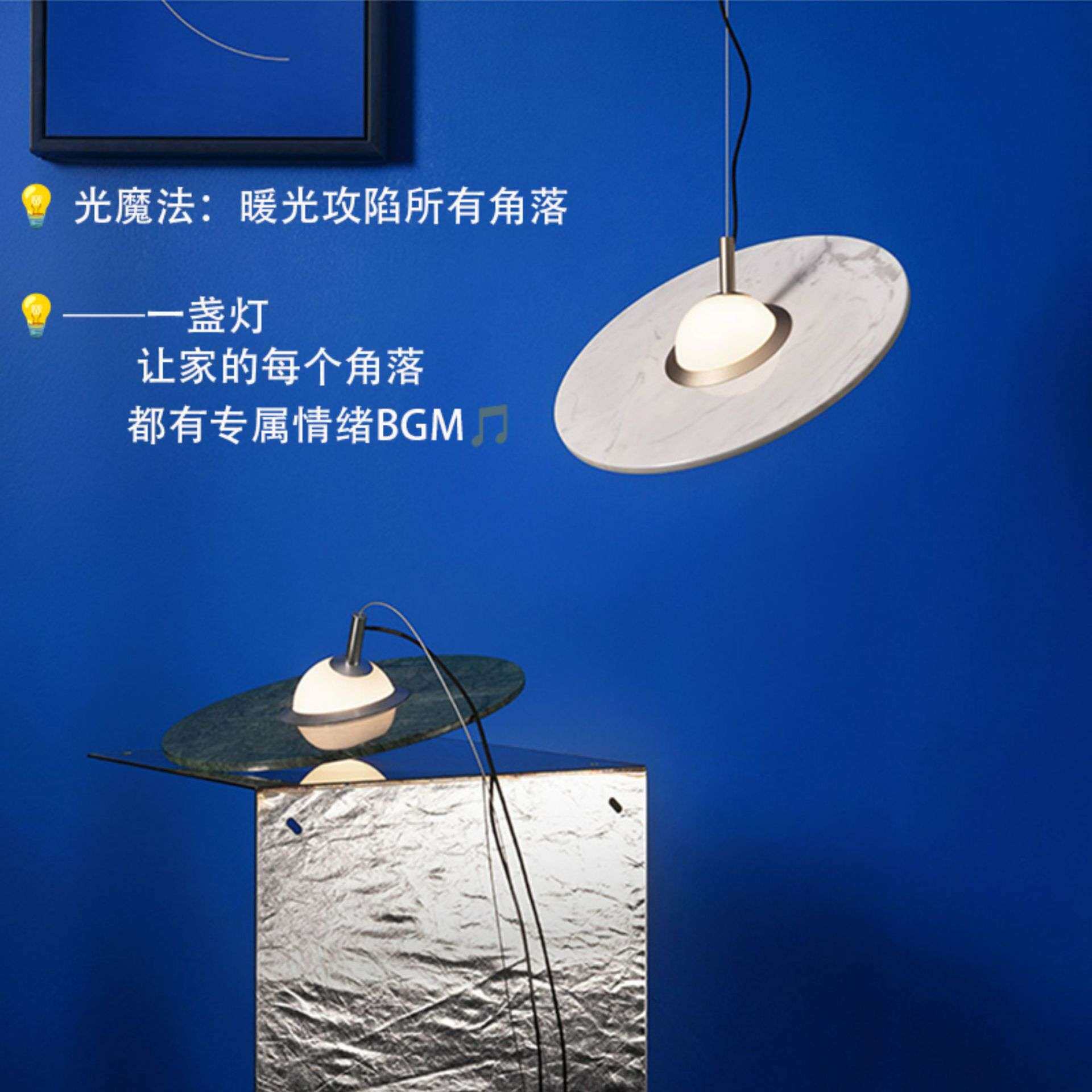创意大理石星吊灯现代简约轻奢水泥北欧网红客厅餐厅厨房床头灯具