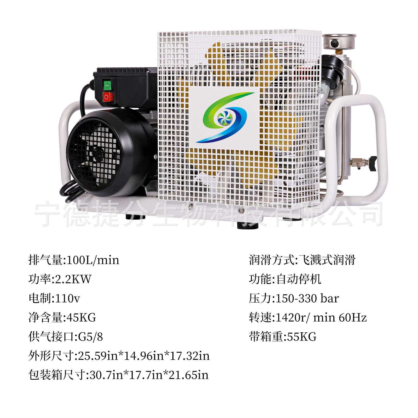 潜水气瓶高压充气泵空气呼吸器压缩机30mpa专用空压机潜水充气机