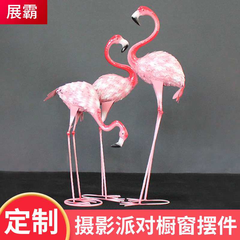厂家现货仿真火烈鸟婚庆节日派对铁艺摆件 商场橱窗美陈花园布置