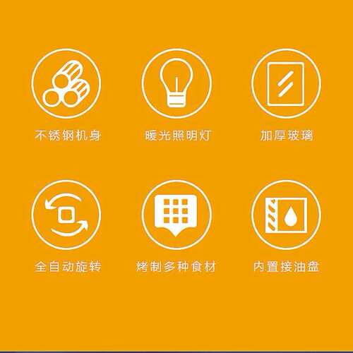 一件代发自动CY-680C电热旋转圆筒烤鸭炉电脑板智能烤肉炉电加热