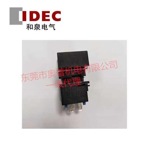 IDEC和泉LB3L-M1T14G/Y/W/R/S/PW/A 复位按钮开关带灯24V按钮原装