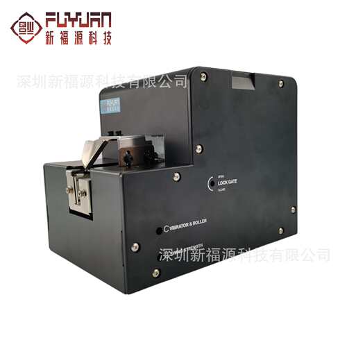 FY-H202全自动螺丝供料机 手持式螺丝送料排列机直轨式轨道螺丝机